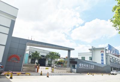 公司實(shí)景