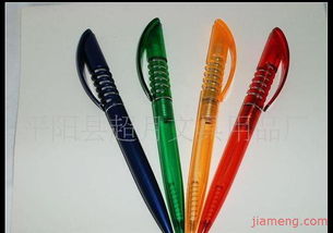 平陽縣超月文具用品廠 開啟文具事業新篇章，全球加盟火熱進行中